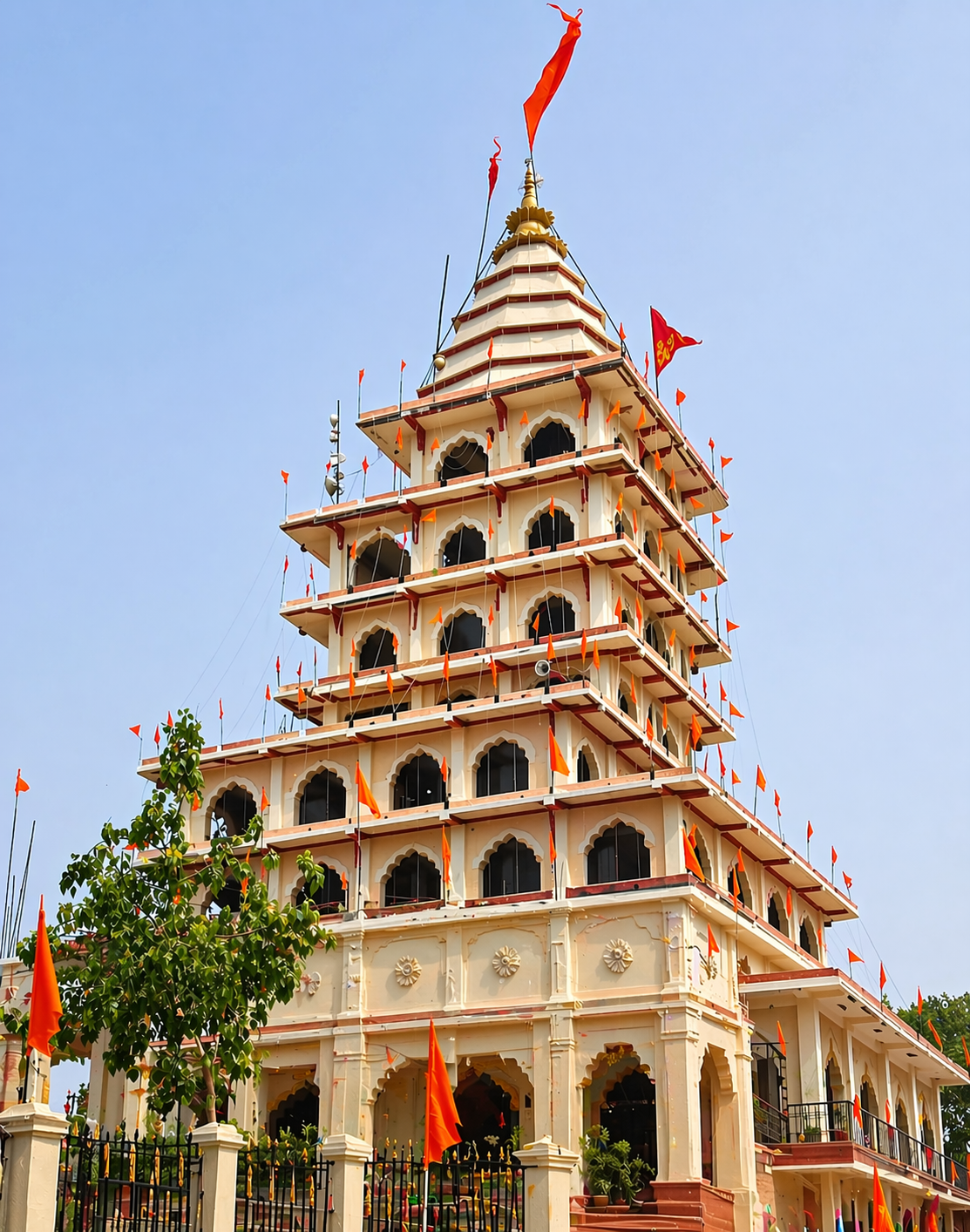 भविष्य