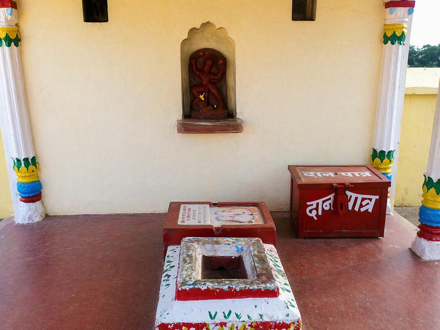 रामचौरा मंदिर